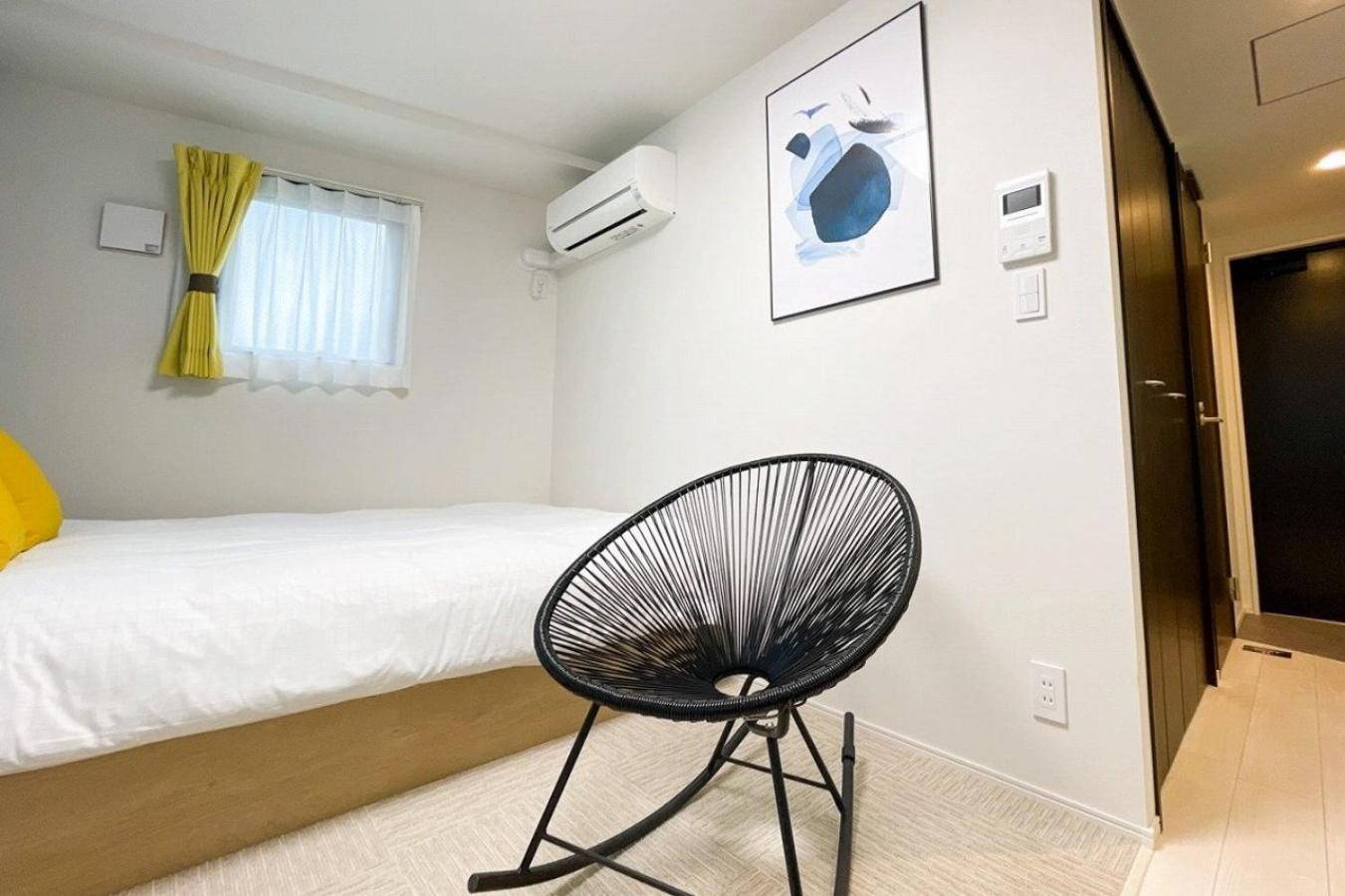 Appartamento Nozomio Premier Meidaimae Tokyo