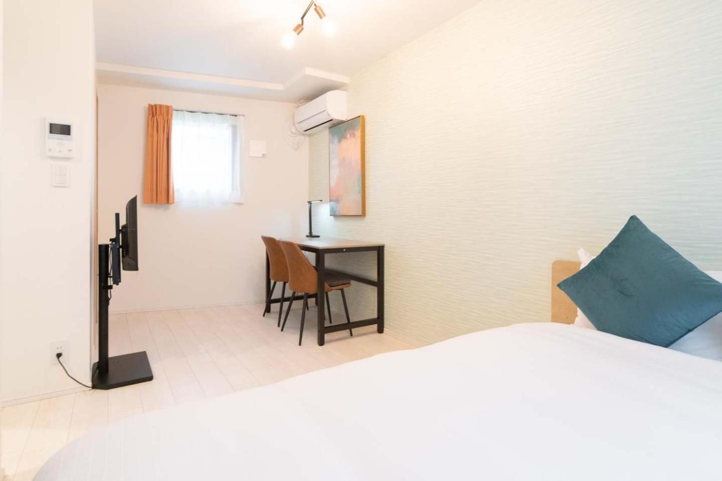 Appartamento Nozomio Premier Meidaimae Tokyo
