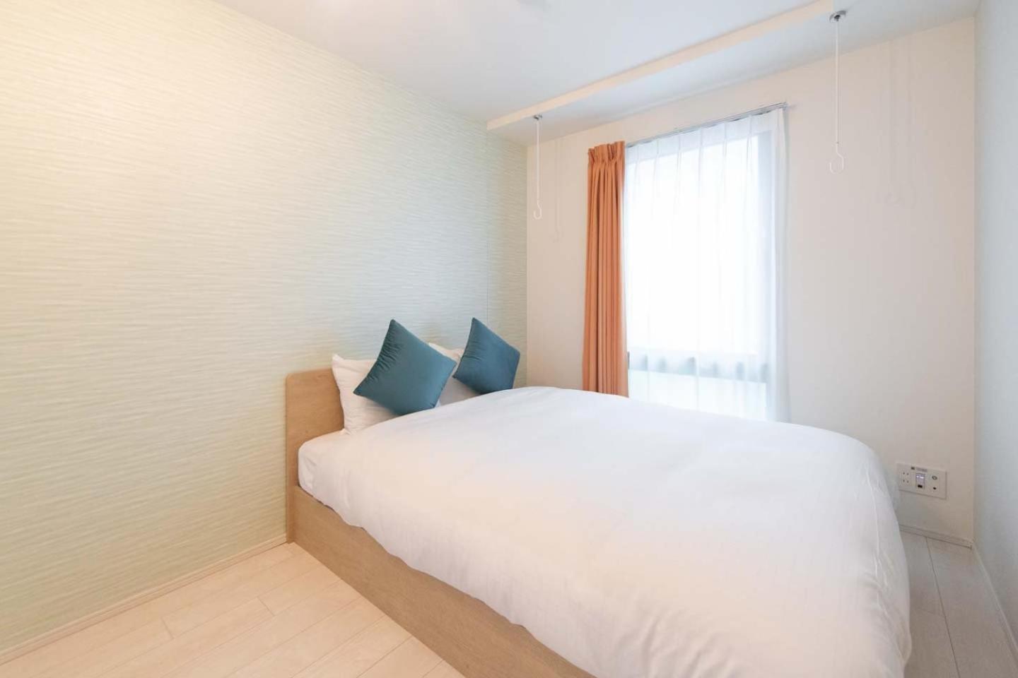 Appartamento Nozomio Premier Meidaimae
