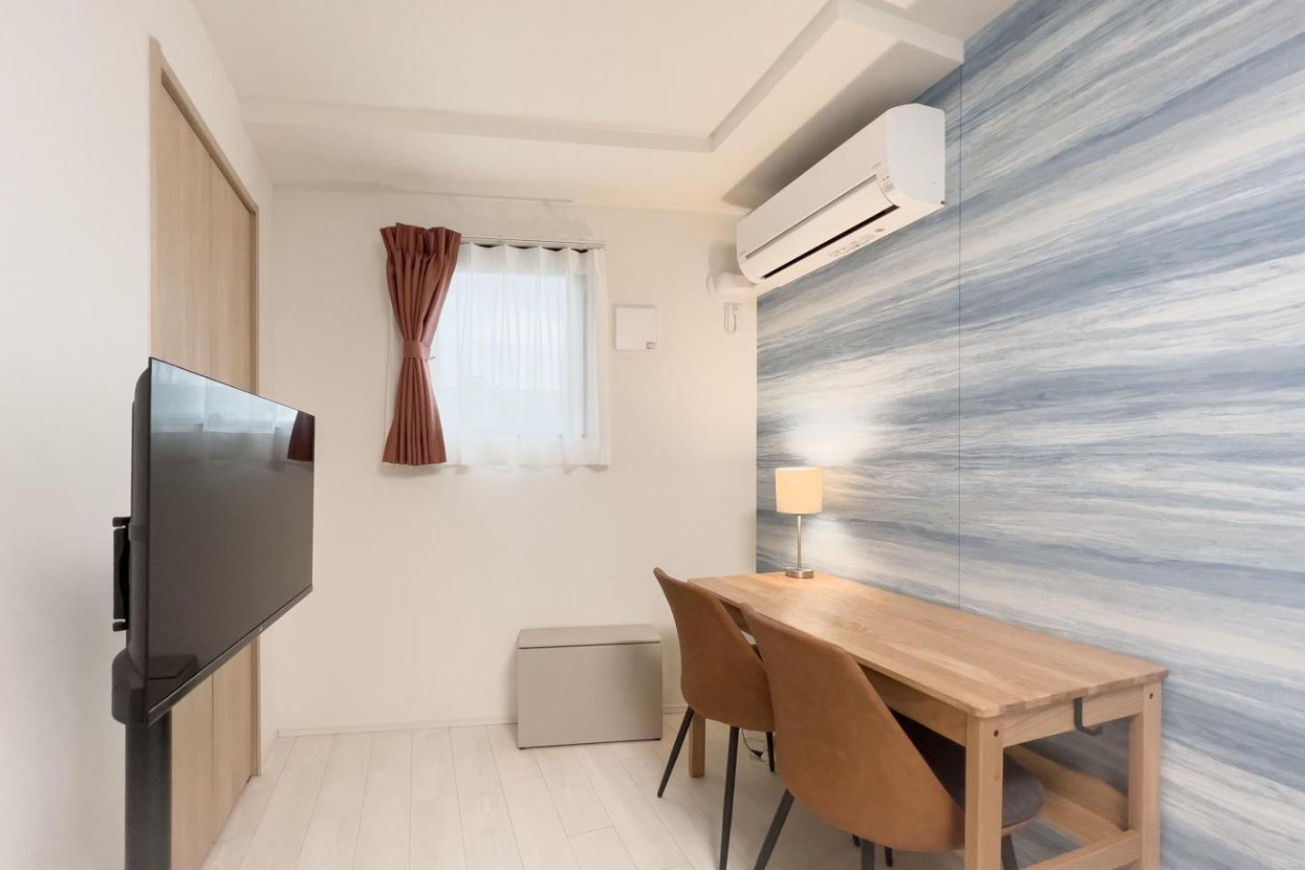 Appartement Nozomio Premier Meidaimae *