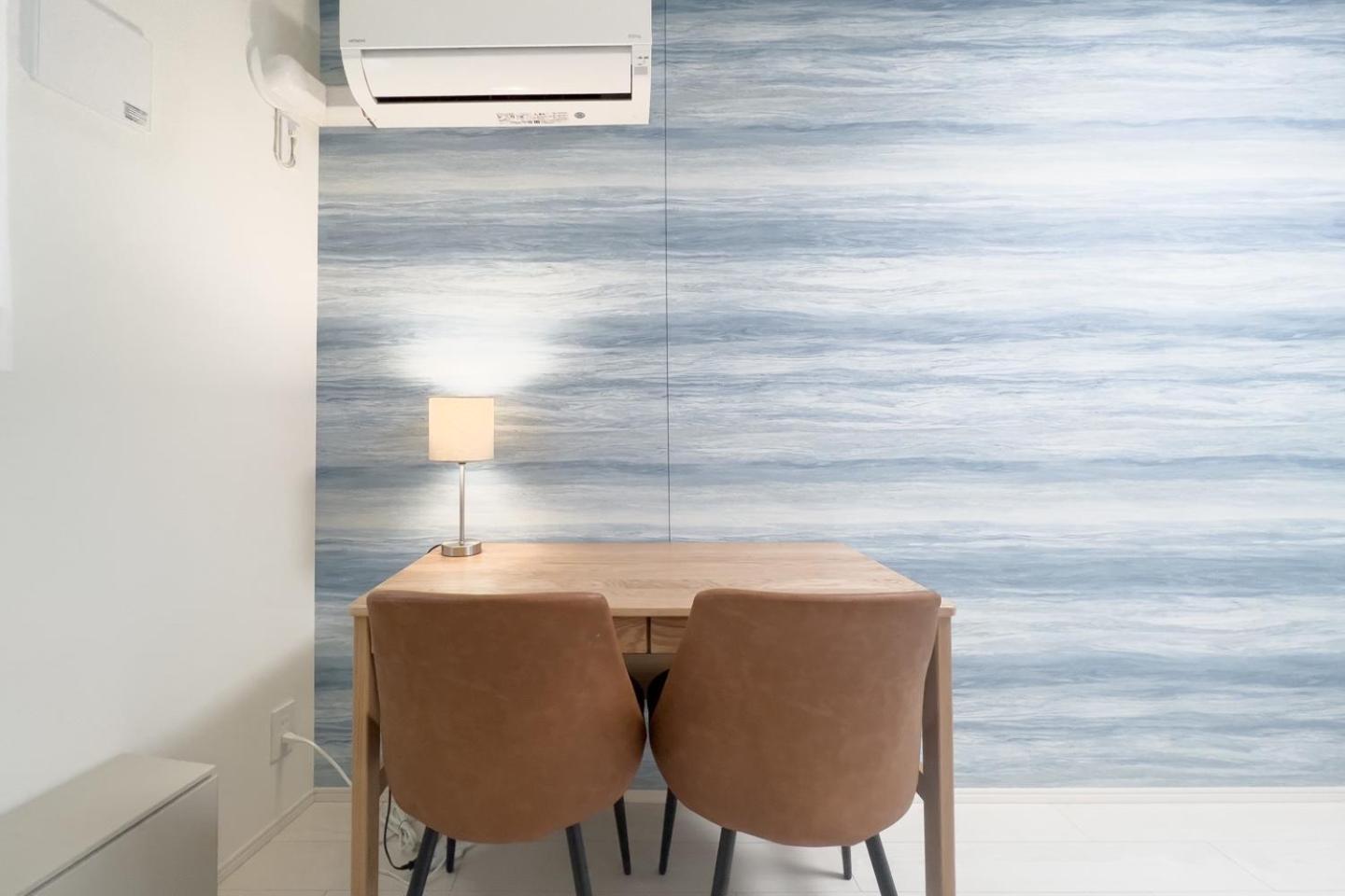 Nozomio Premier Meidaimae Appartement