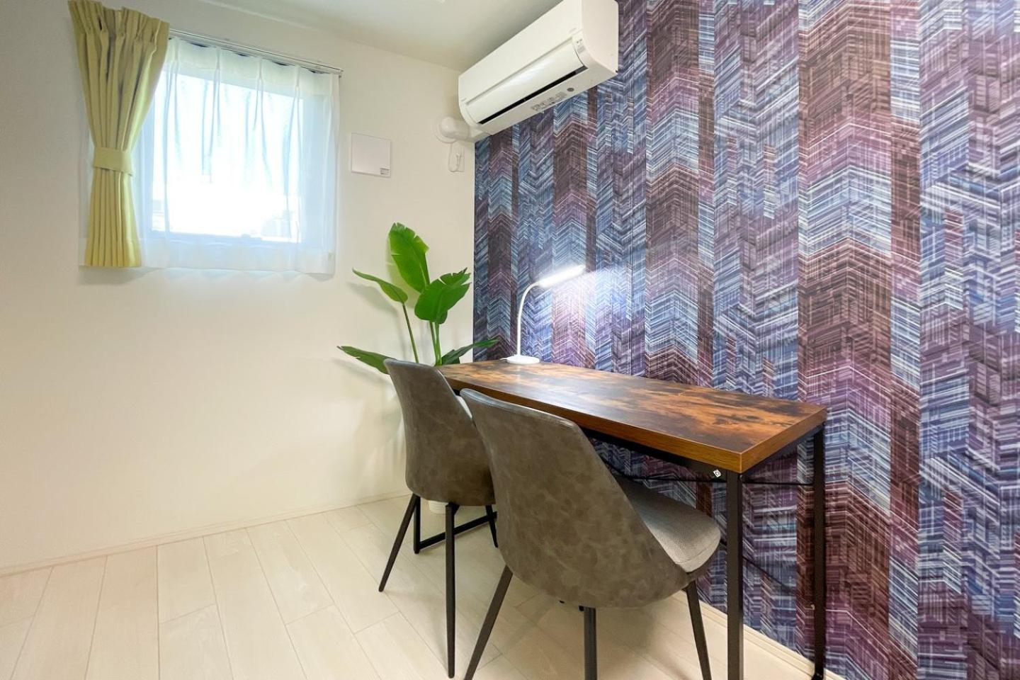 Appartement Nozomio Premier Meidaimae Tōkyō