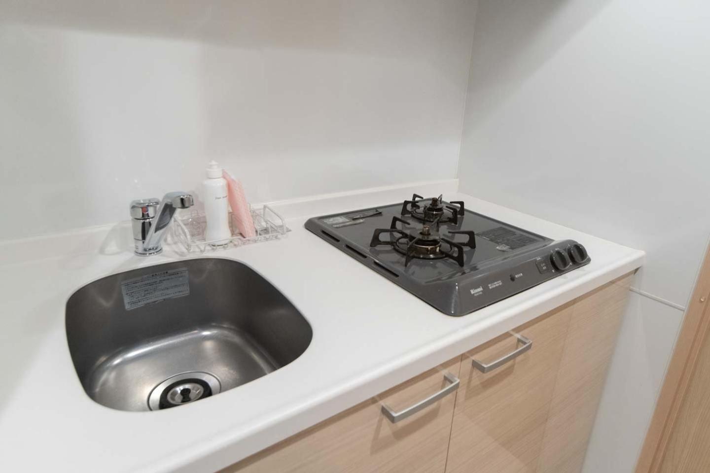 Appartement Nozomio Premier Meidaimae