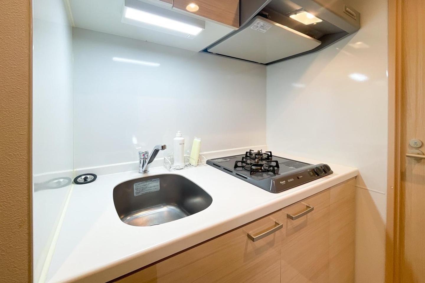 Nozomio Premier Meidaimae Appartement Tōkyō