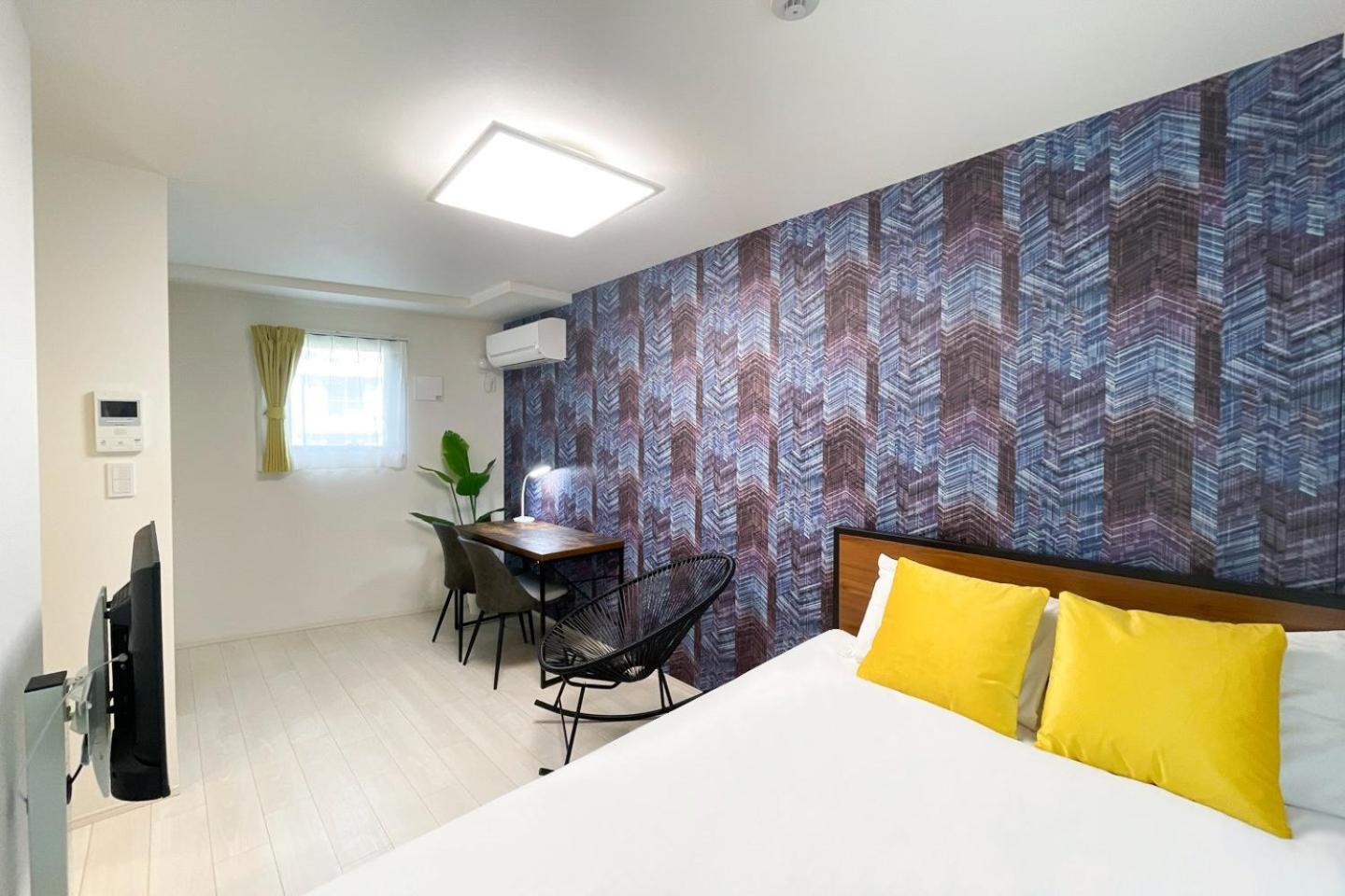 Appartement Nozomio Premier Meidaimae Tōkyō